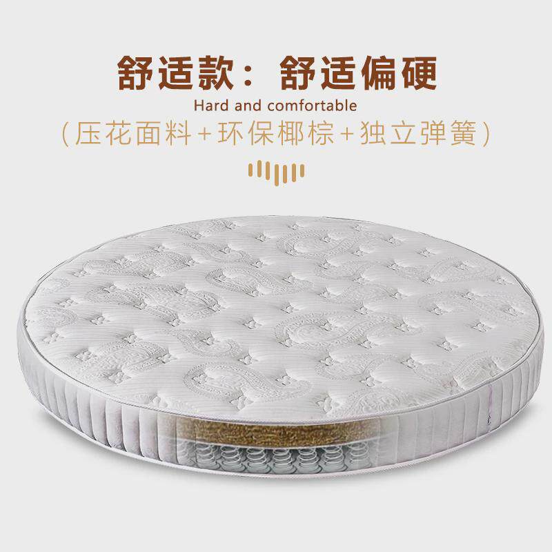 xei3圆形双人2米2.2m大圆2.1米折叠床垫乳胶弹簧席梦思大圆圆床床