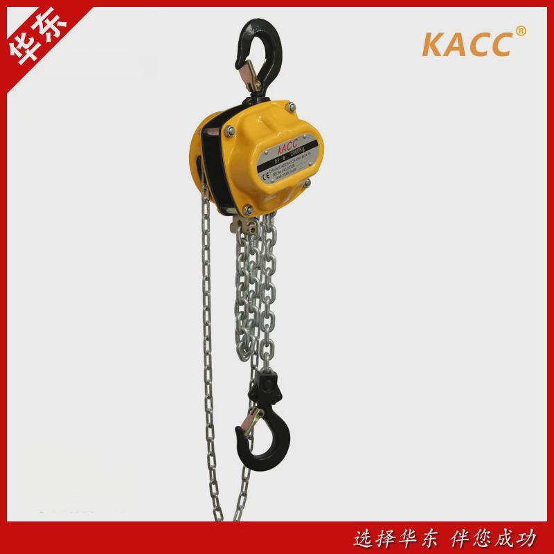 契卡拉链条式0.25t-10吨起重倒链kacc手拉葫芦手动葫芦