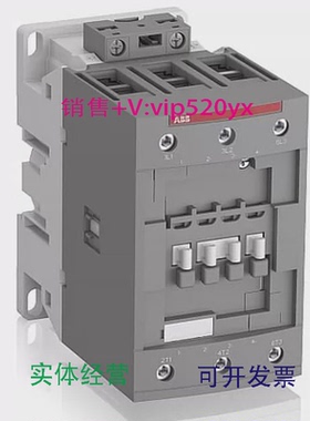 现货供应ABB接触器AF96-30-00-1124-60V/AC20-60V/DC