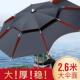 新型钓鱼伞高端2022新款 便携大伞抗风加厚防暴雨专用万向折叠垂钓