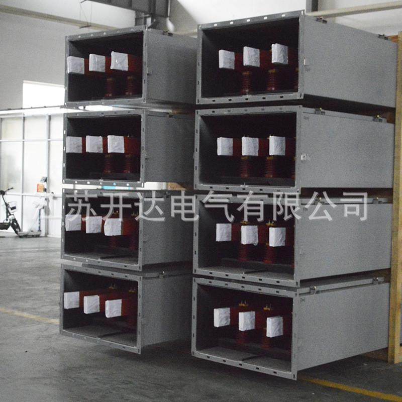 母线槽空气型江苏高压共相密集型母线槽三相四线五线空气型母线槽