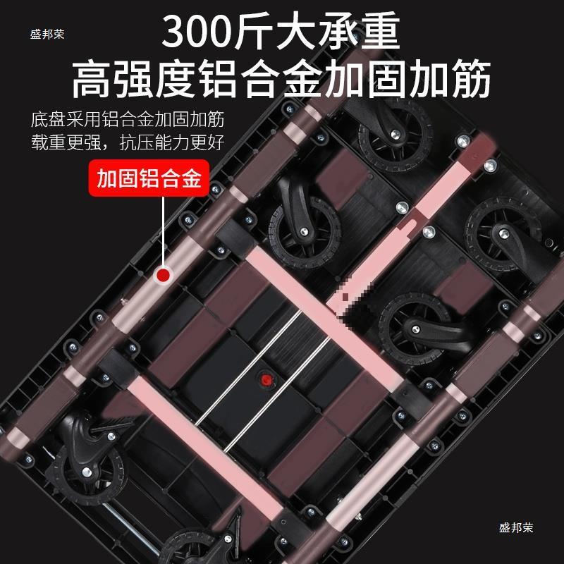 折叠便携小静音搬运全轮平板行李拖车家用手推车拉杆车手拉车