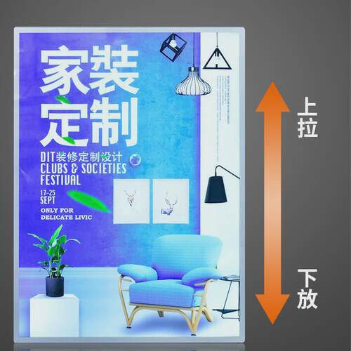 画抽超薄灯箱广告牌挂墙式钢化玻璃充电摆台招牌点餐led发光菜单