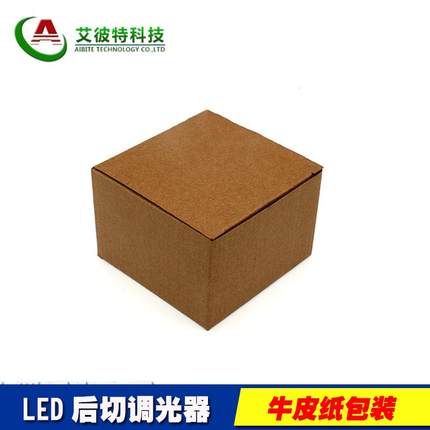 led调光开关110v-220v旋钮86型家用红外遥控调光器可控硅开关200w