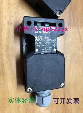 现货供应SCHMERSAL锁AZ16-02ZVK-M20库存无包装