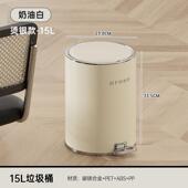 圆形脚踏垃圾桶家用大容量厕所厨房客厅高颜值带盖防水铁艺垃圾桶