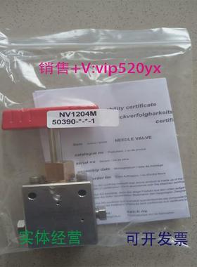 现货供应瑞士NOVASWISS针阀NV1204M