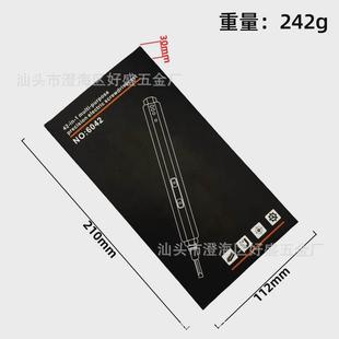 45电动电动螺丝刀套装 迷你电动批 充电式 家用小型合一起子便携式