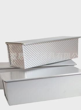 三能1000克商用吐司模具黑色平面带盖吐司盒三能SN2012