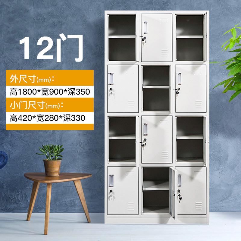 钢制更衣柜员工宿舍四门带锁工衣柜子拆装储物收纳柜六门铁皮柜