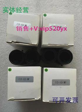 现货供应C125-1620-5MP巴斯勒工业镜头质保库存现货议价