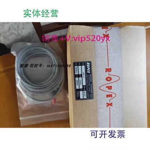 1G压力传感器WA 现货供应ROPEX产品编码