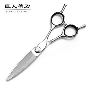 5.8寸vg-10钢美发剪刀单双大）刀胖胖剪（可支持定制logo滑