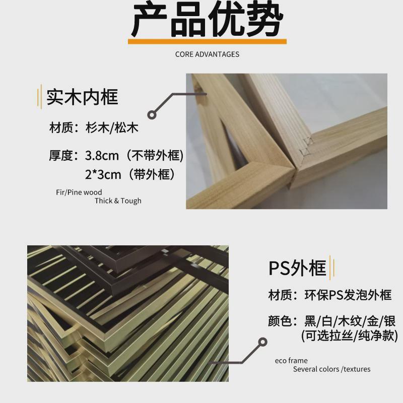 外纯手绘装饰画现代简约风油画客厅挂画卧室塑料厂家直销框批发