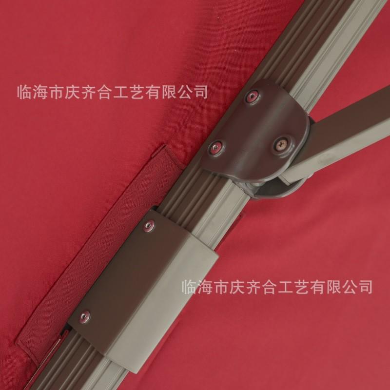 大型遮阳伞户外休闲娱乐双层设计荷叶边厂家直销罗马伞