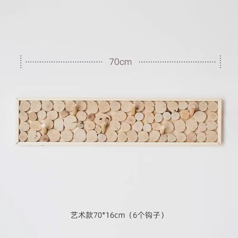 创意手工实木衣帽钩衣架卧室玄关门后壁挂免打孔墙上挂衣钩装饰品