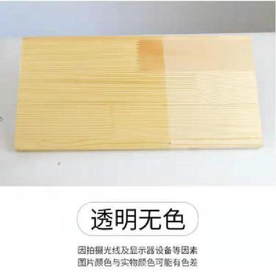 清油木蜡油透明色蜡油室内外天然地板漆防腐防霉漆木油桐油耐侯