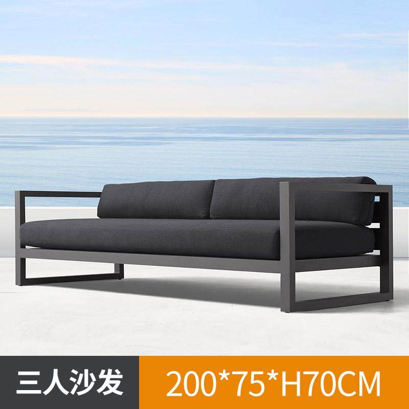 户外铝合金沙发椅庭院露天酒店外民宿摆室外简约设计家具防水防晒,住宅家具,藤/竹沙发,淘宝优惠券,粉丝福利购,淘宝优惠卷