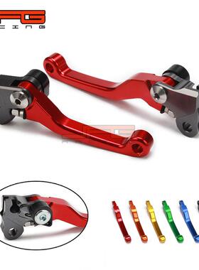 适用于CR125R/250R CRF250R/450R/250X/450X改装牛角刹车把离合把
