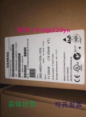 现货供应变频器6SE6440-2Ue17/2ue22/2ue23/2ue24/2ue25-0/5ca1
