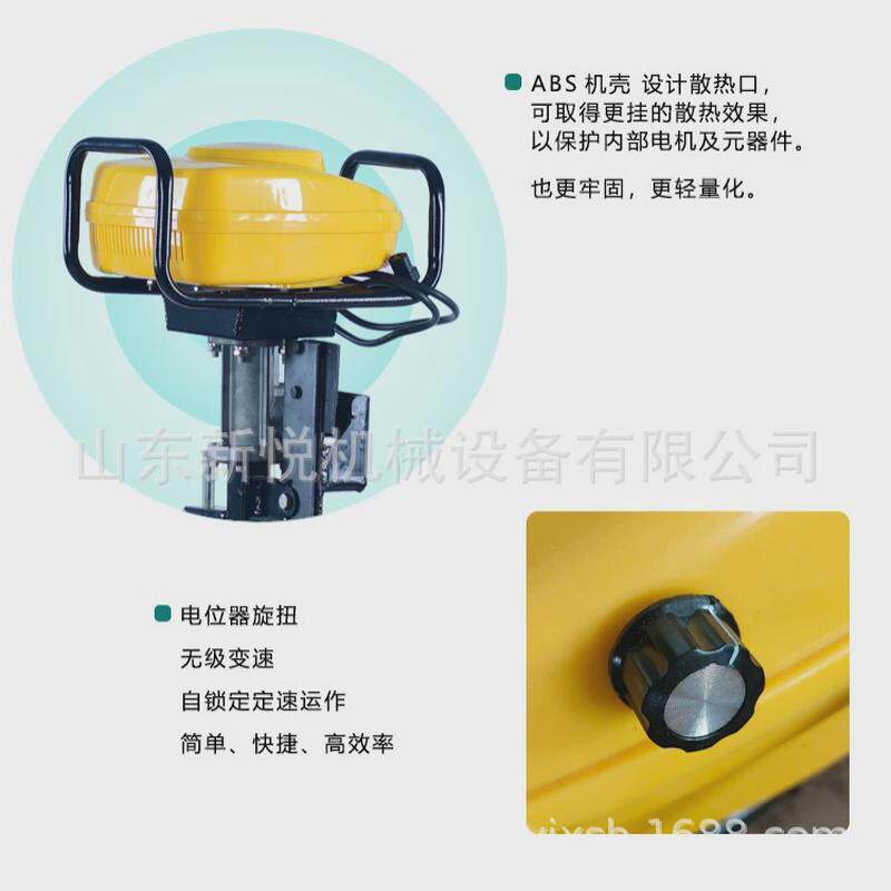 水产养殖水中水草水下电动收割机割草收割机水面鱼塘割草机
