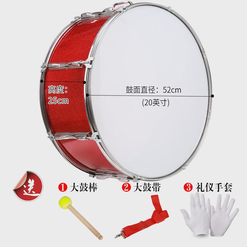 金果少先队大军鼓不锈钢鼓小军鼓乐器队军鼓大鼓学生鼓号队大军鼓