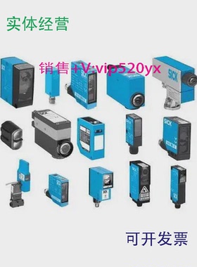 现货供应议ATM60-A4N0-K01施克SICK编码器ATM60-A4A0-S10ATM60-A4