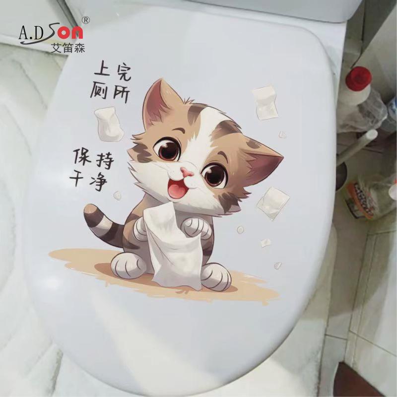 外贸货源水贴纸空白陶瓷转印纸喷墨白底型深色水转印纸转印膜