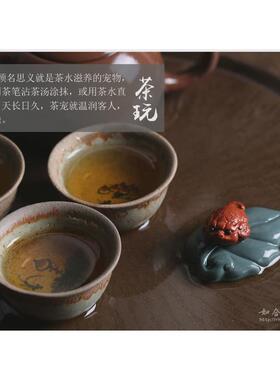 8n宜兴迷你小号茶宠一叶有财有钱小金蟾朱泥茶宠茶玩紫砂摆件摆设