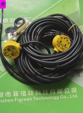 【实物光电开关】rt-1000p-5m台湾rc拍照全新进口，请议价