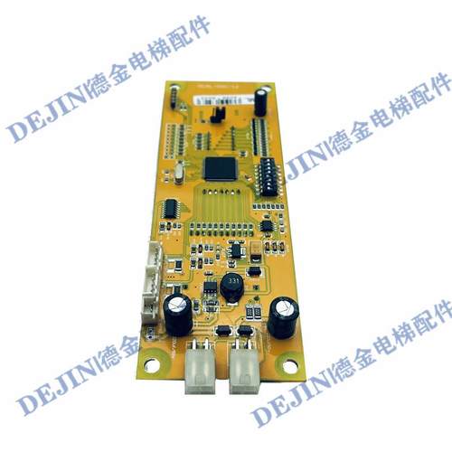 博林特708电梯配件板呼板/显示外ocal-08c-12/实物图现货