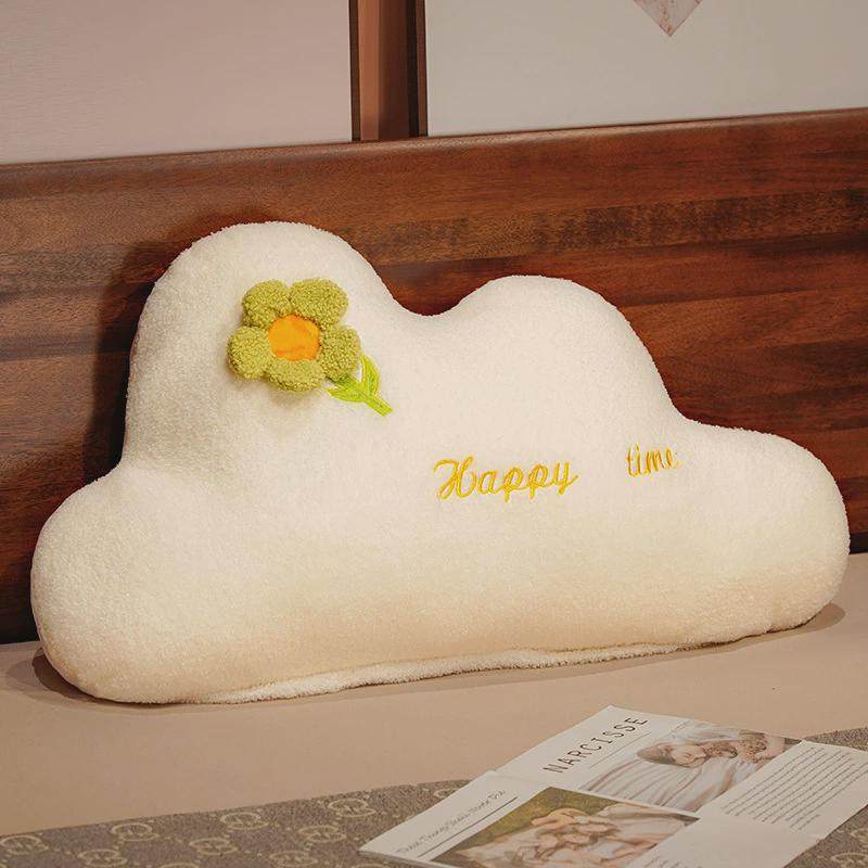 夏季云朵床头靠垫床上女生睡觉夹腿抱枕冰丝大靠背飘窗沙发靠枕垫,玩具/童车/益智/积木/模型,毛绒/玩偶/公仔/布艺类玩具,淘宝优惠券,粉丝福利购,淘宝优惠卷