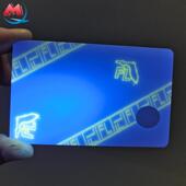 可带磁条凭证卡 证卡打印 FL透明窗口卡 UV荧光防伪蓝色绿色红色
