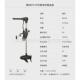无伯船外机24伏m250海刷电动推进器船外机船用电动推进器