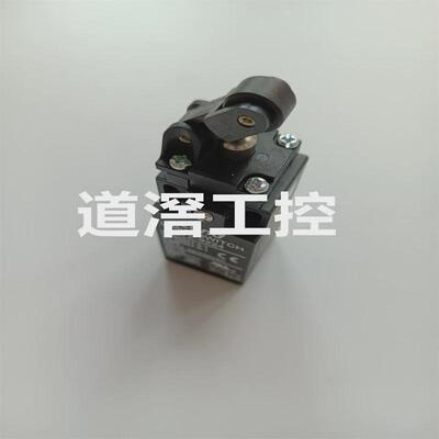 tz-9224有库存天现货得限位开关