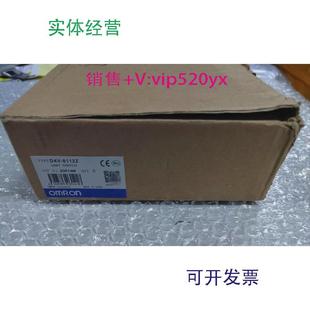 供应欧姆龙行程开关D4V 8112Z全新
