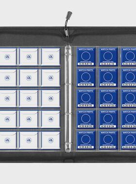 修表工具表防盖防水圈0.35/0.40/0.45mm多规格密封前盖玻璃前水圈