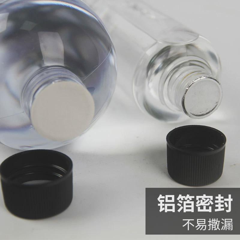 【耐高温100℃】超透水晶滴胶环氧树脂ab胶工艺饰品diy手工硬胶水