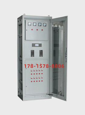 电力直流屏直流屏机柜直流馈线屏直流馈线柜GZDW-24AH-220V