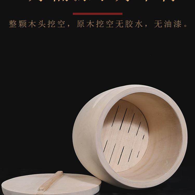 蒸米饭竹桶厨房整木糯米蒸饭木桶蒸子蒸笼蒸格大小蒸架糍粑糯米饭