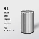 不锈钢垃圾桶金属带盖家用客厅卧室大容量卫生间酒店厨房轻奢