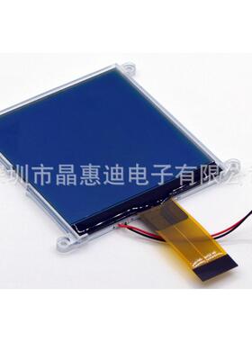 160160/液晶/显示/屏/3.2寸/图形/点阵/uc1698/cog/-40°c-+90°c