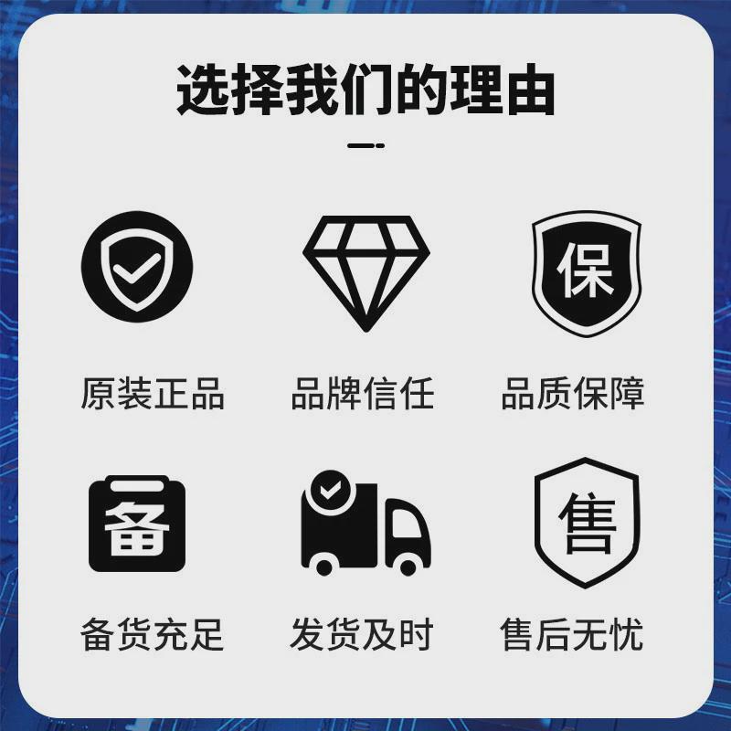 热销XC5VSX50T-1FFG665I封装BGA集成电路IC可编程门阵列全新原装