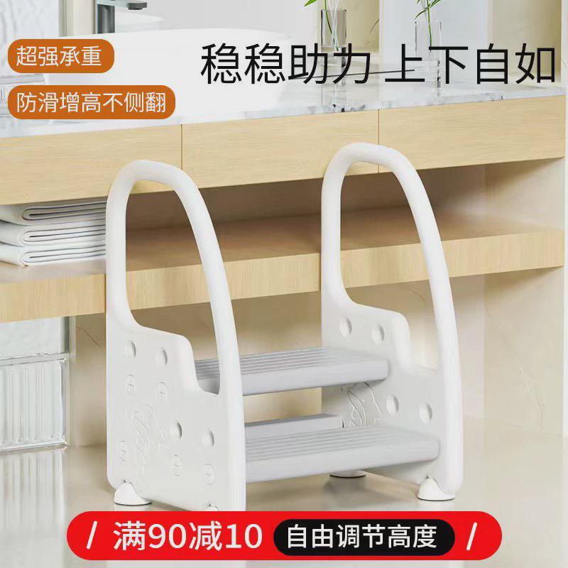 儿童脚踏凳宝宝洗手楼梯小孩增高垫脚凳婴幼儿台阶凳洗漱台踩踏凳