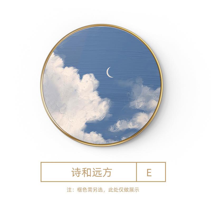 画圆形风景卧室画床头挂画温馨客厅装饰画北欧餐厅饭厅背景墙壁画图片