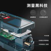 富格激光测距仪手持高精度红外线测量尺距离测量仪量房电子尺