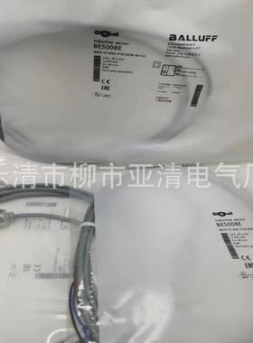供应接近开关bes516-300-s135-s4-d高压耐插件pnp常开接近电感式