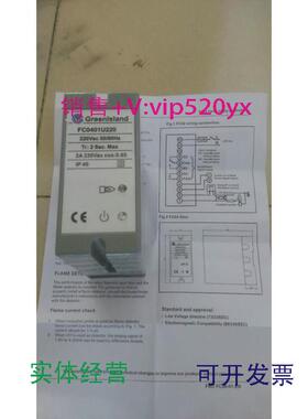 现货供应FC0401U220点火器