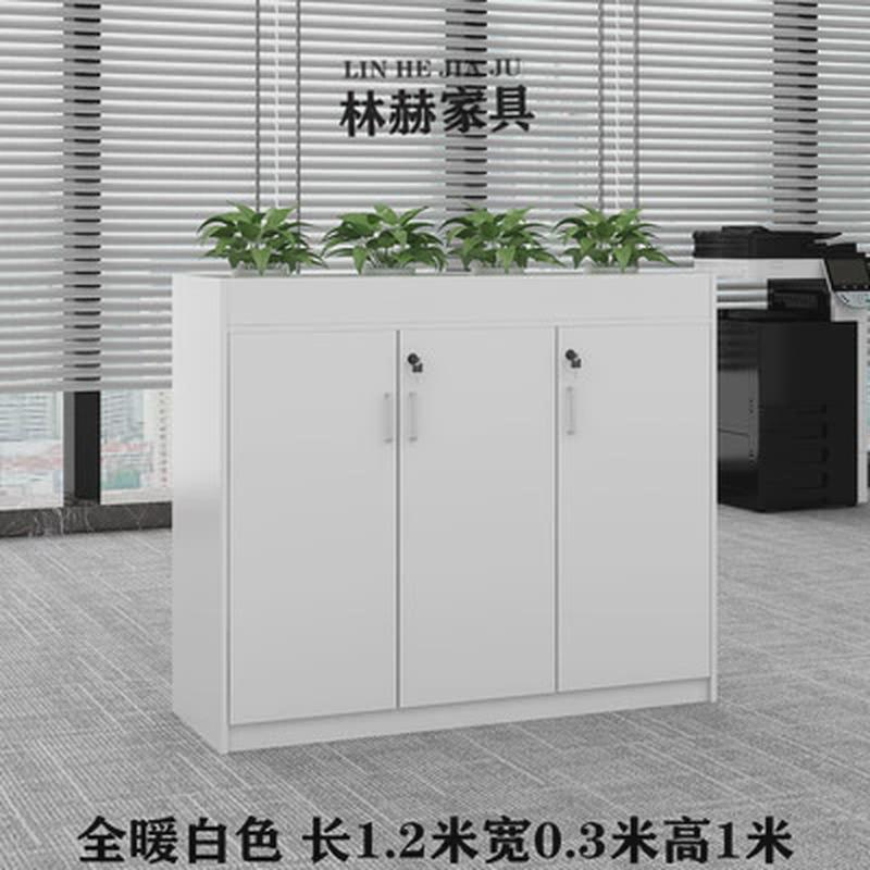 新款办公室隔断柜花槽文件资料木质花草矮柜简约现代厂家直销组合