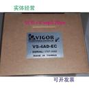 现货供应丰炜PLC模块VS EC欢迎进店选购 4AD